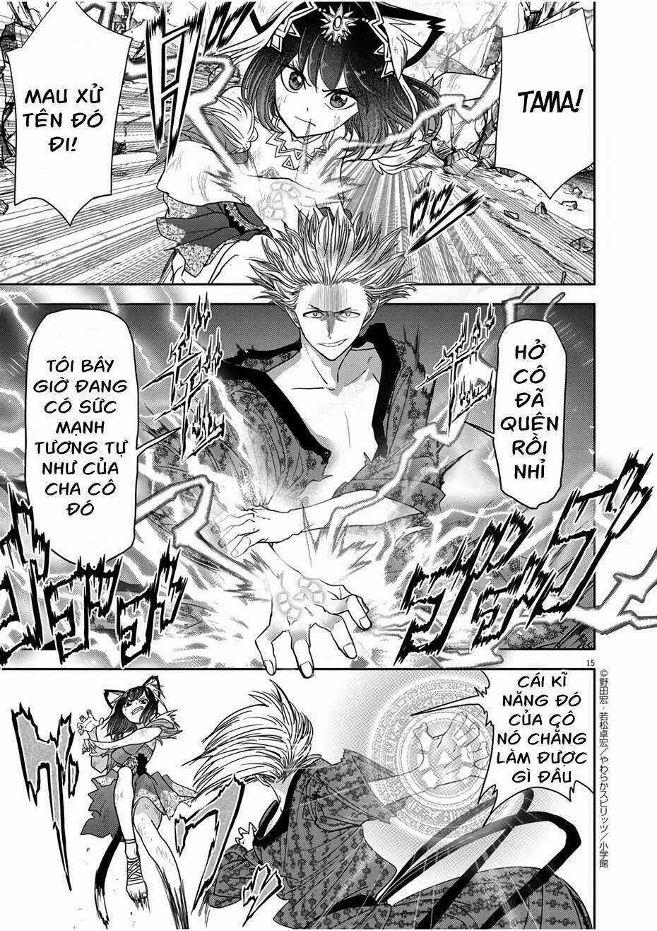 Thất Sách Chuyển Sinh Chapter 15 trang 15