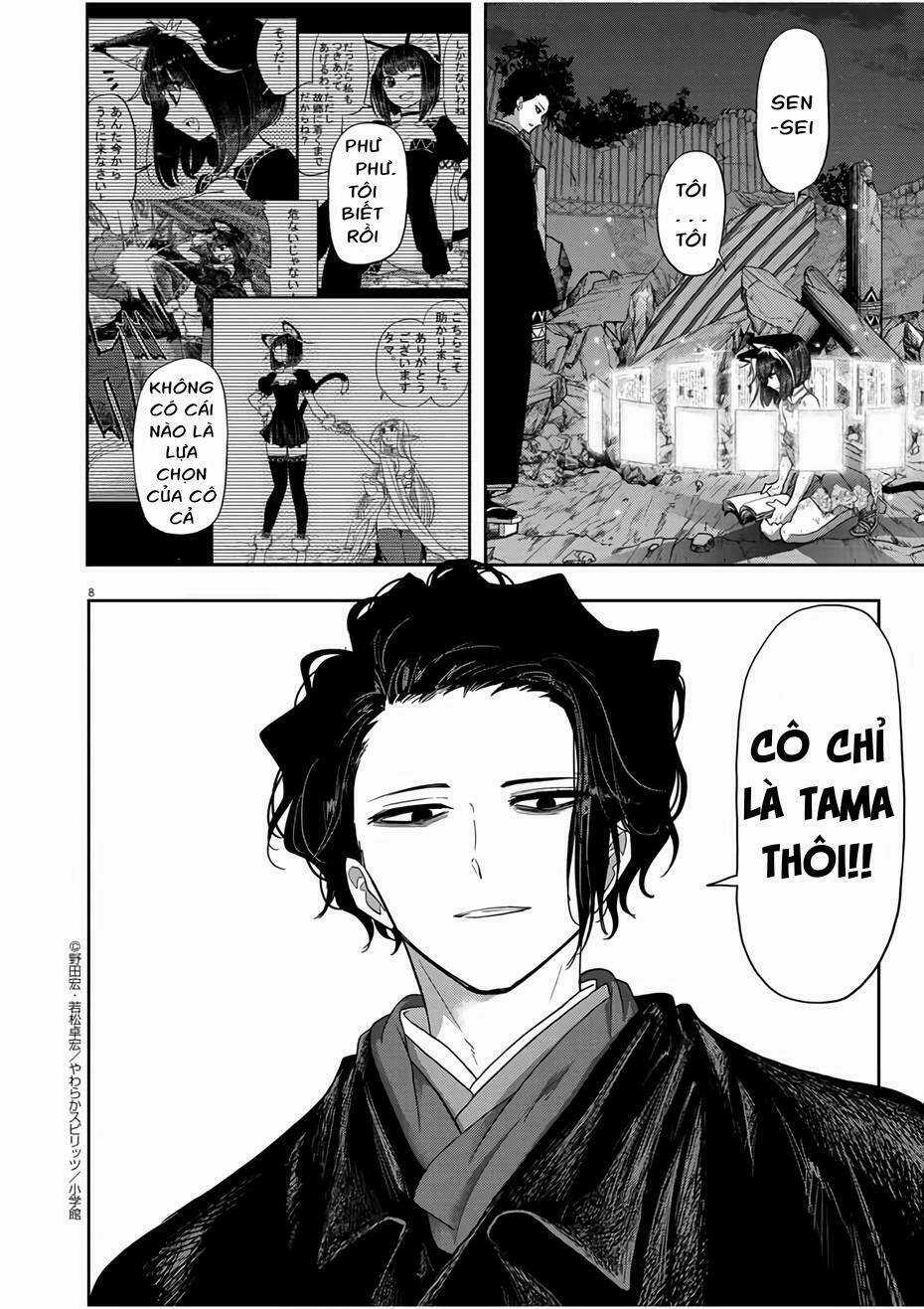 Thất Sách Chuyển Sinh Chapter 15 trang 8