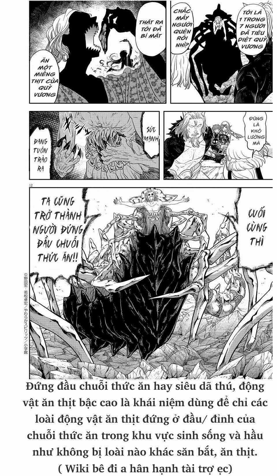 Thất Sách Chuyển Sinh Chapter 16 trang 12