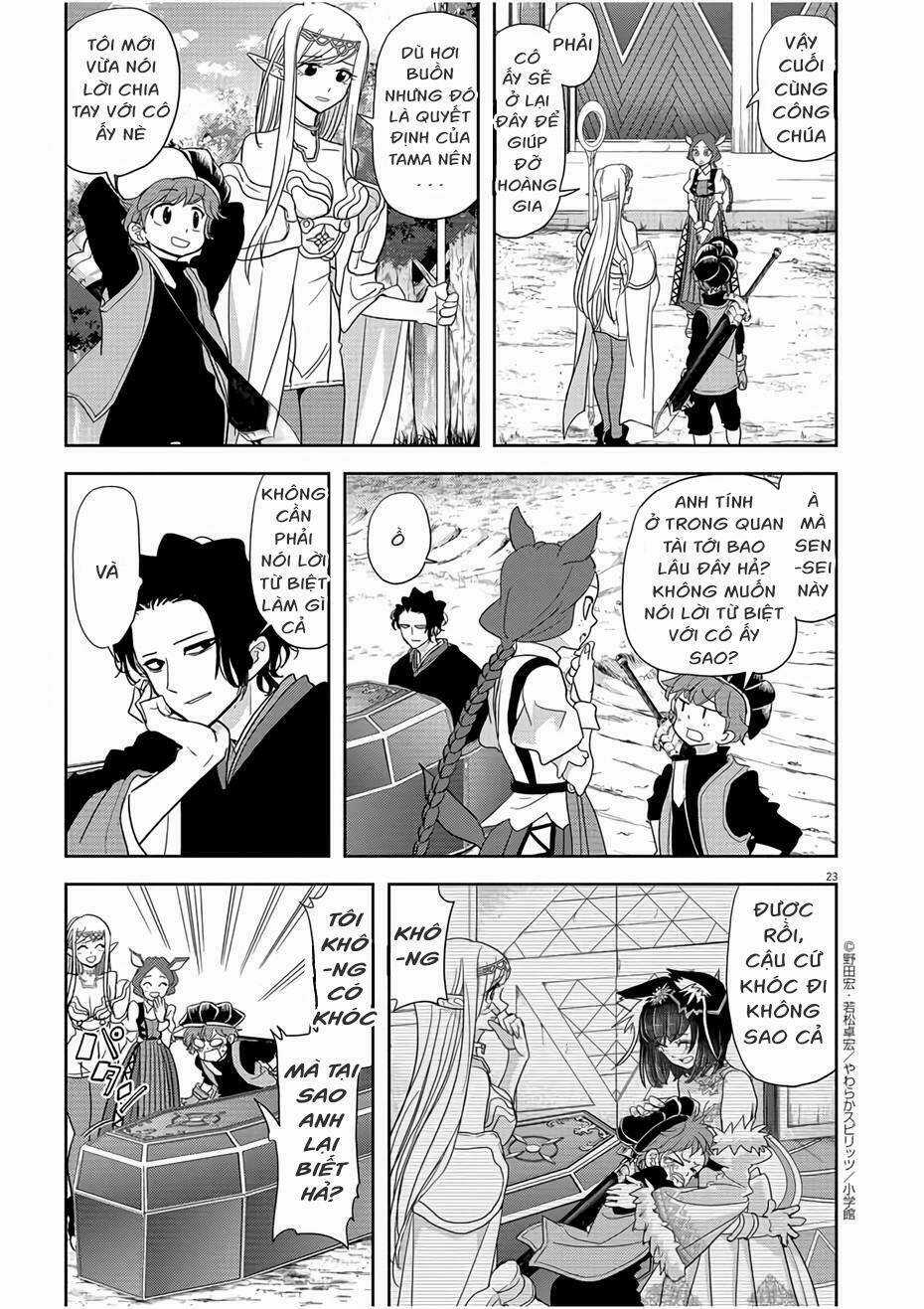 Thất Sách Chuyển Sinh Chapter 16 trang 22