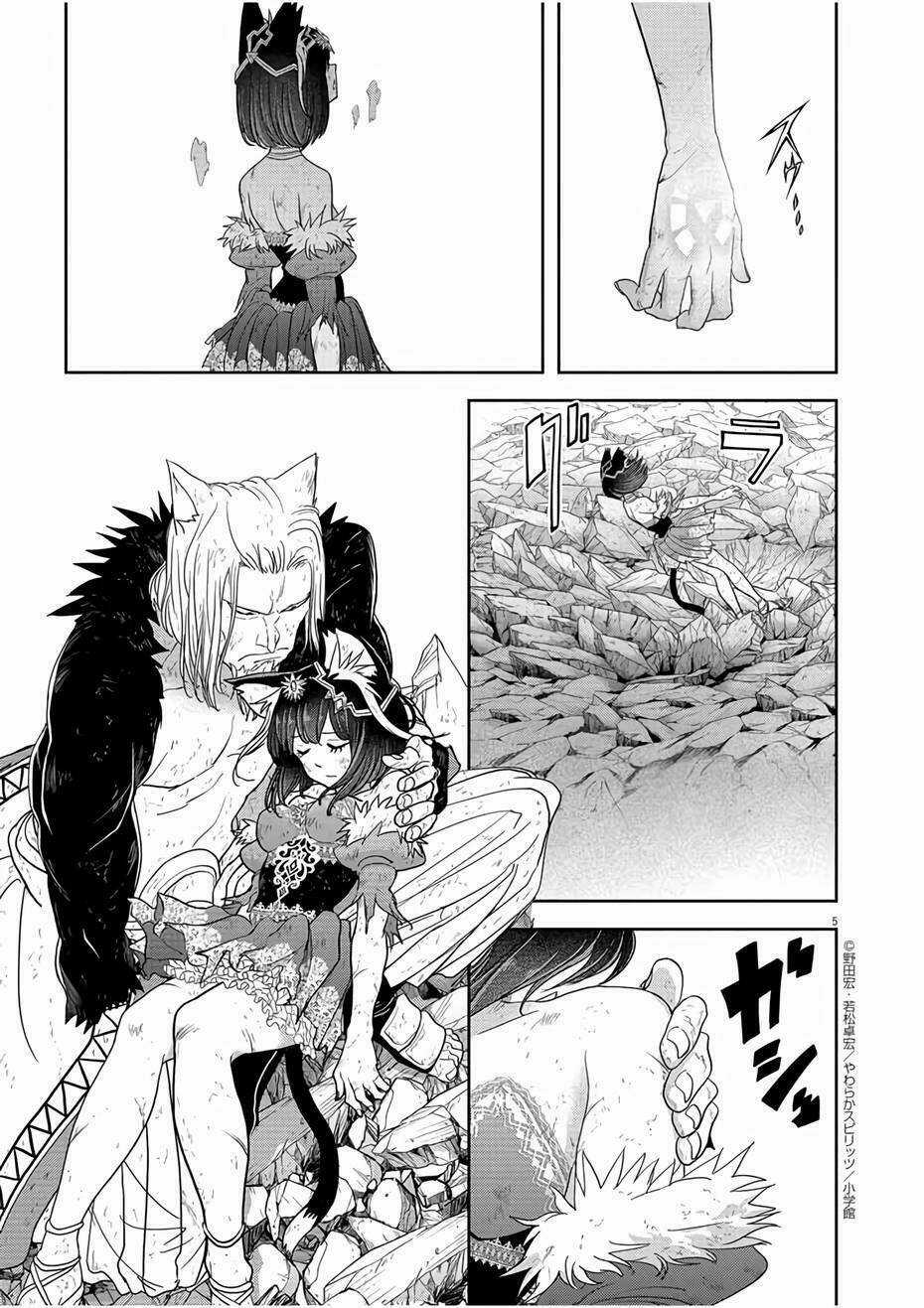 Thất Sách Chuyển Sinh Chapter 16 trang 5