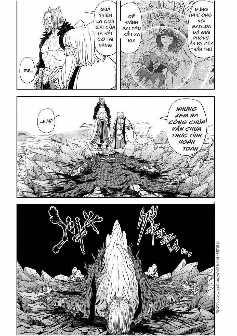 Thất Sách Chuyển Sinh Chapter 16 trang 9