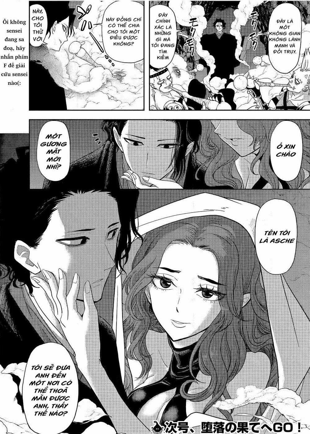 Thất Sách Chuyển Sinh Chapter 17 trang 15