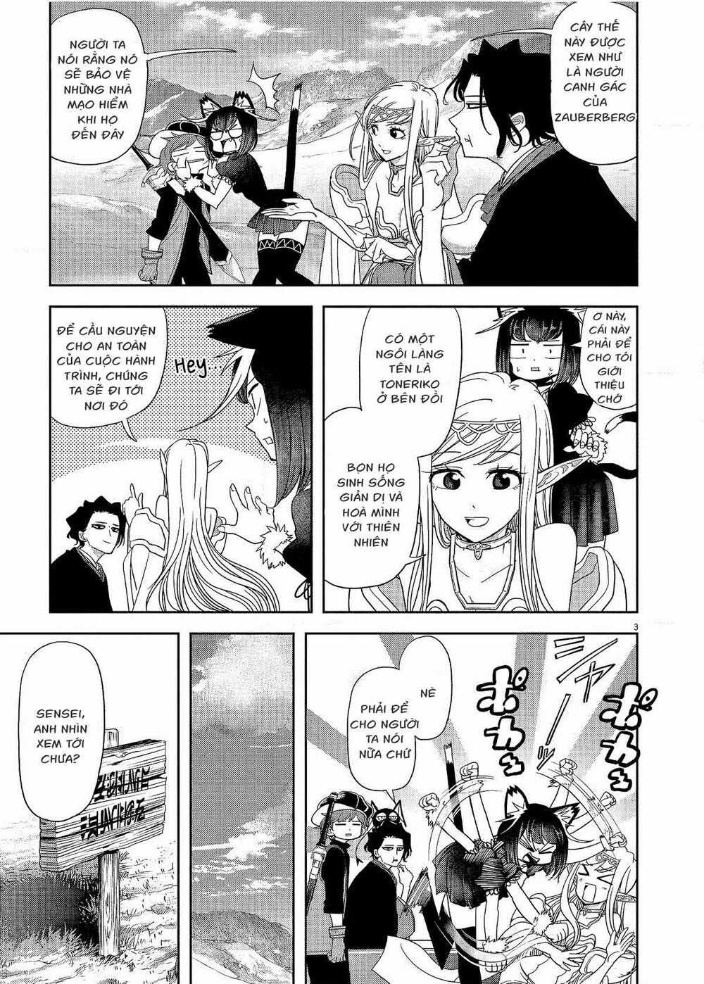 Thất Sách Chuyển Sinh Chapter 17 trang 4