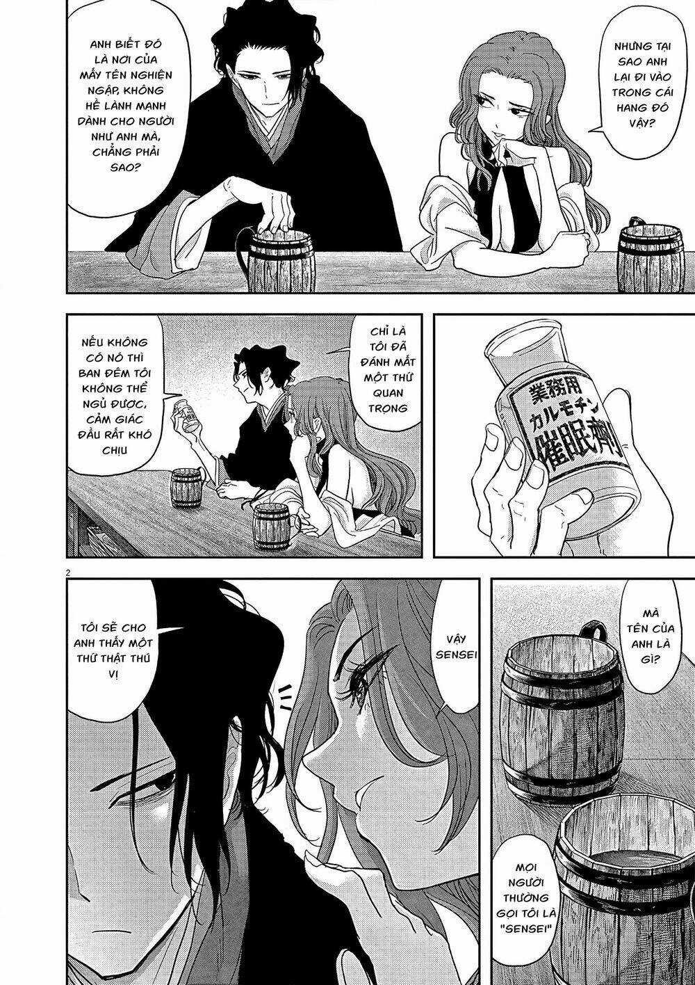 Thất Sách Chuyển Sinh Chapter 18 trang 2