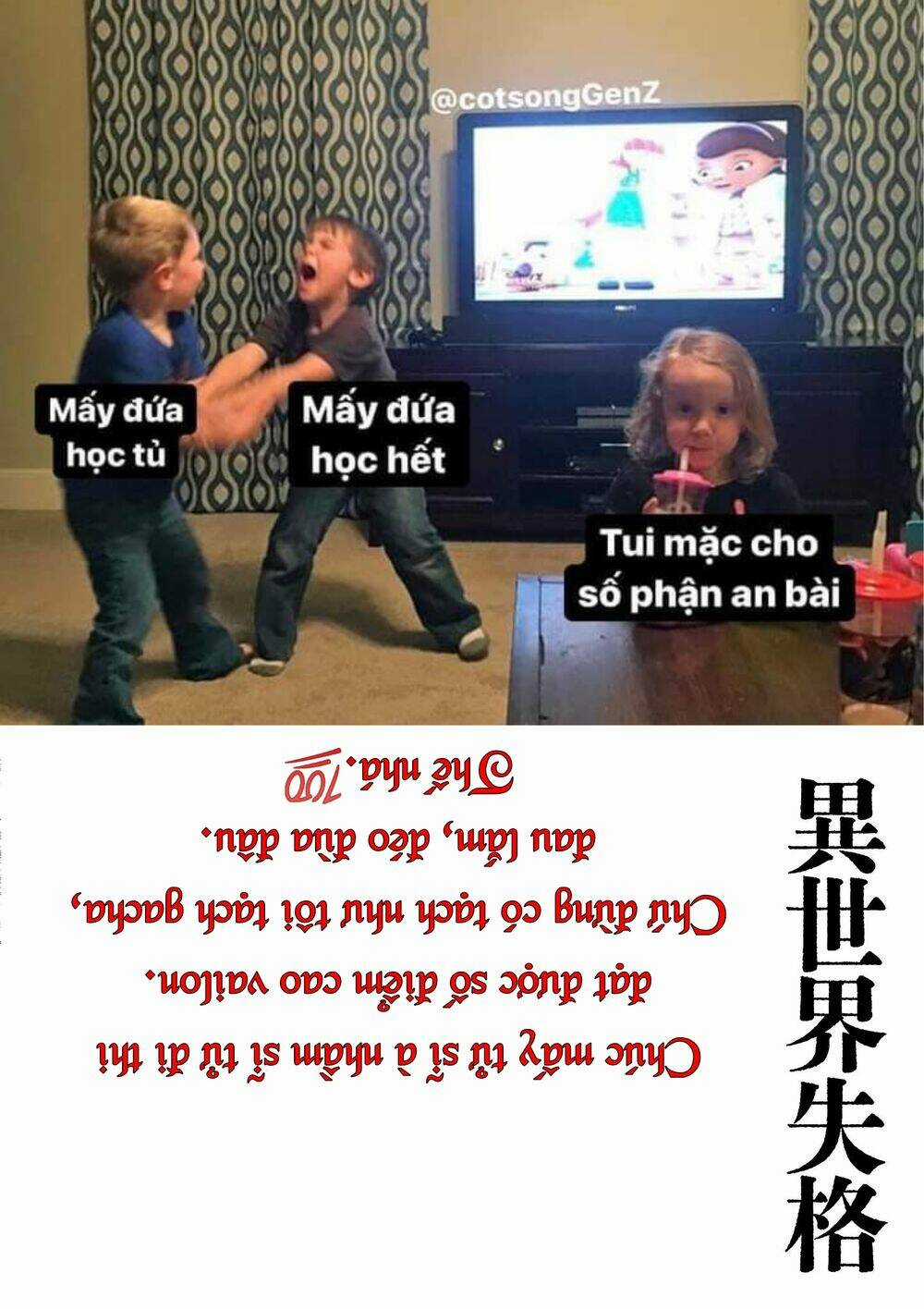 Thất Sách Chuyển Sinh Chapter 18 trang 28