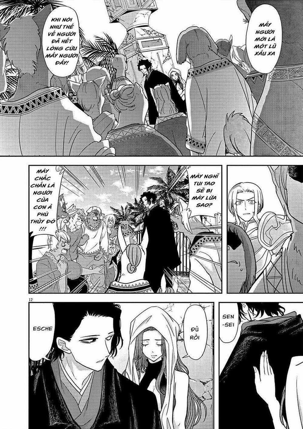 Thất Sách Chuyển Sinh Chapter 19 trang 12