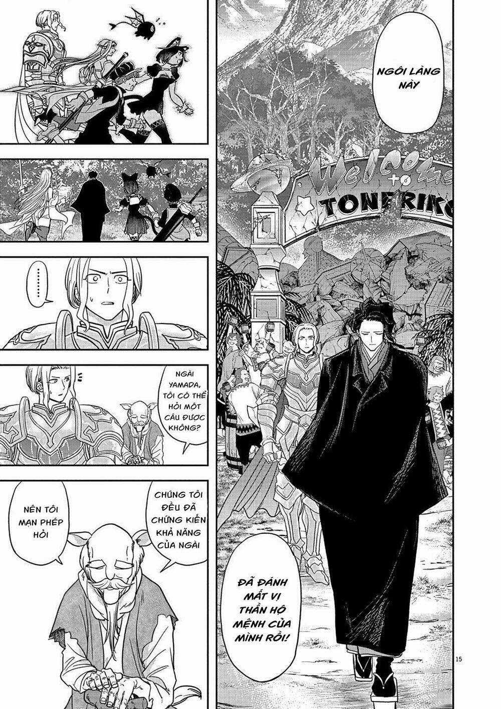 Thất Sách Chuyển Sinh Chapter 19 trang 15