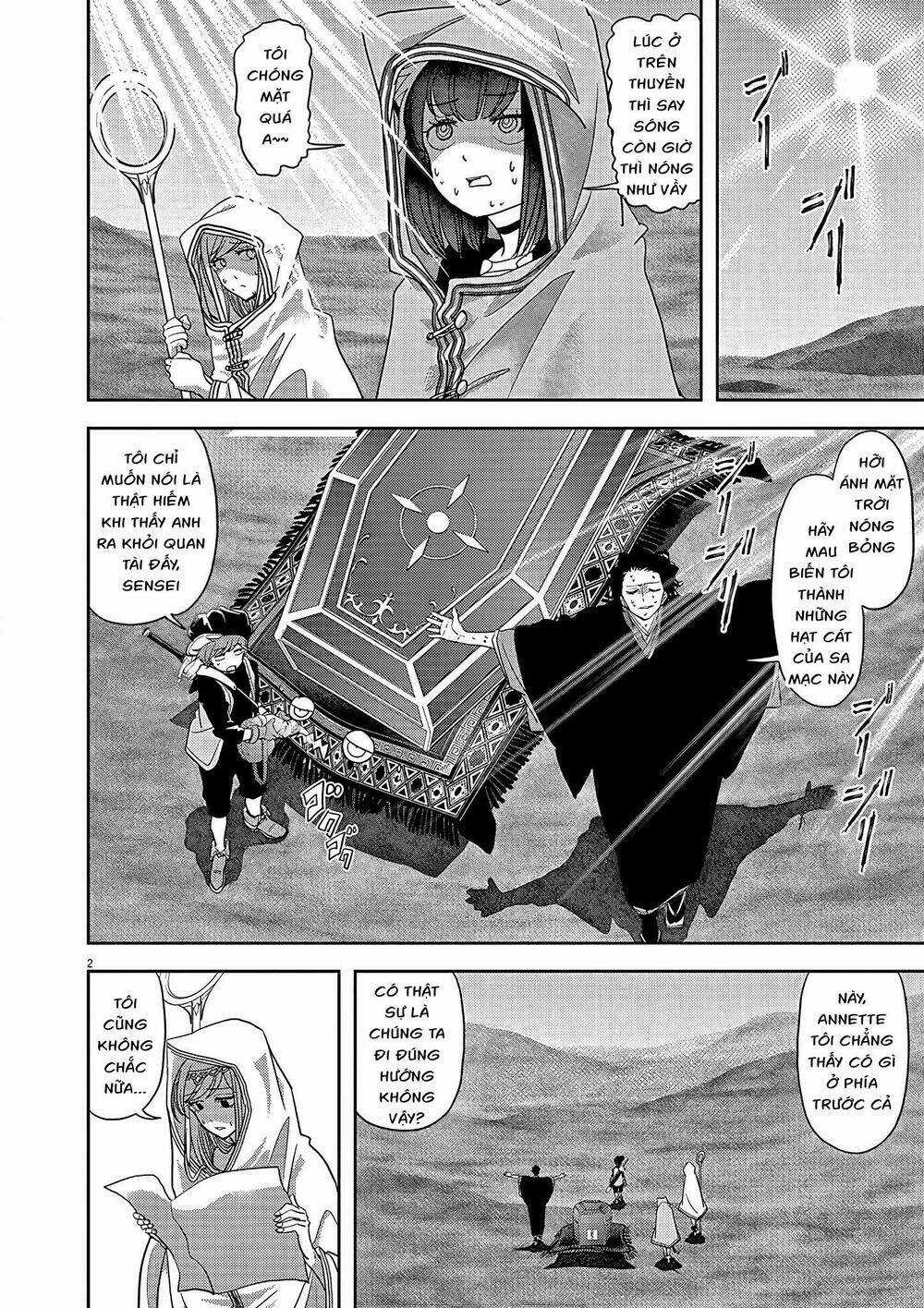 Thất Sách Chuyển Sinh Chapter 20 trang 2