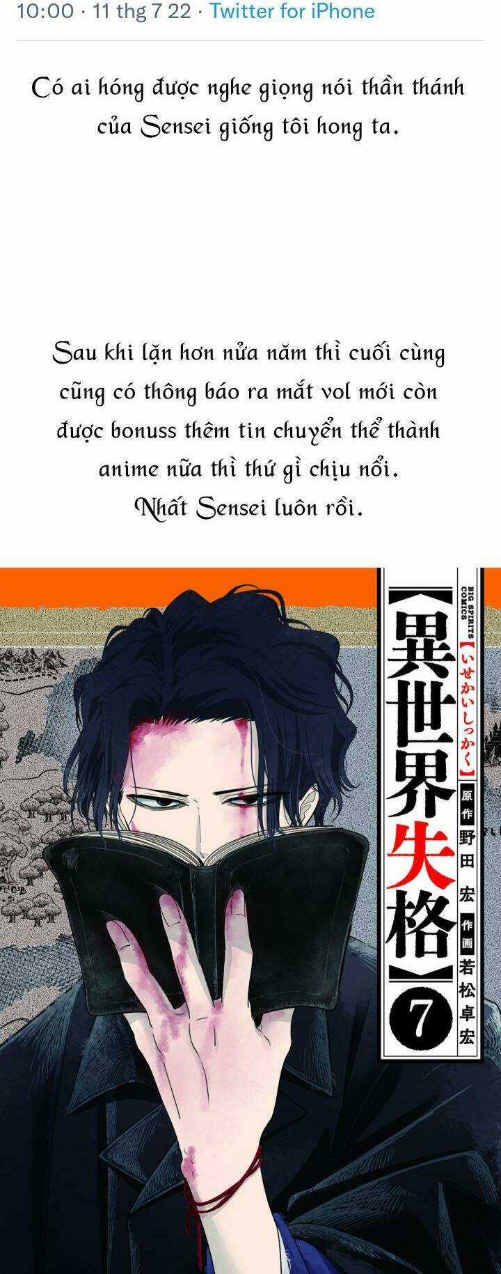 Thất Sách Chuyển Sinh Chapter 20 trang 32