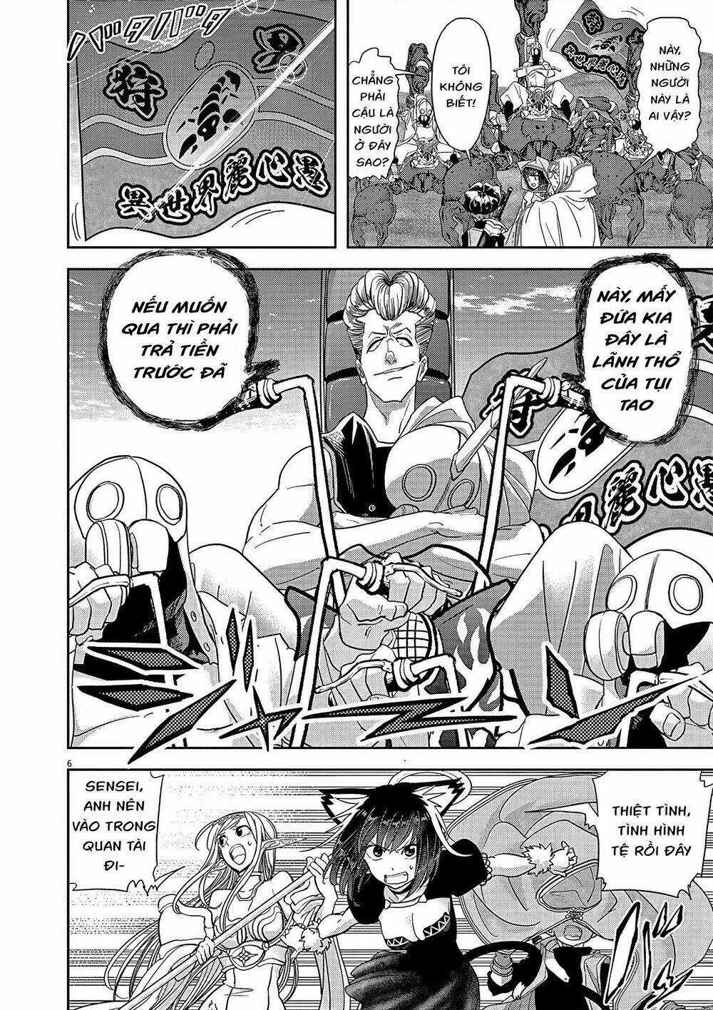 Thất Sách Chuyển Sinh Chapter 20 trang 6