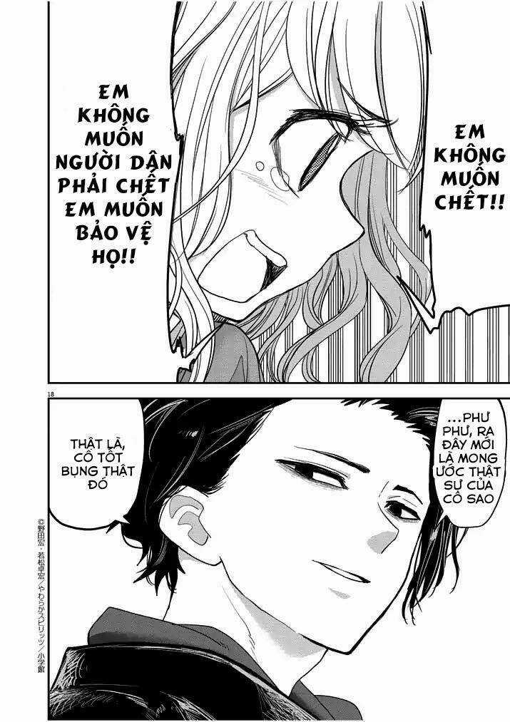 Thất Sách Chuyển Sinh Chapter 3 trang 17