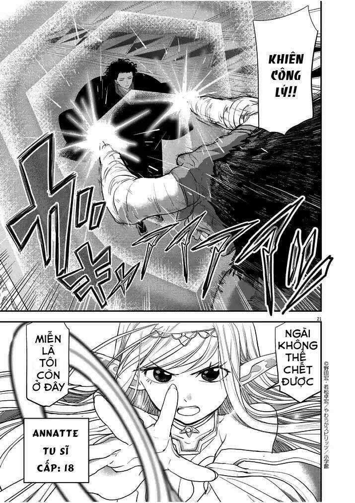 Thất Sách Chuyển Sinh Chapter 3 trang 20