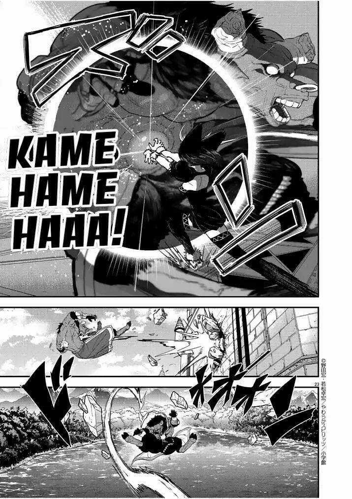 Thất Sách Chuyển Sinh Chapter 3 trang 22