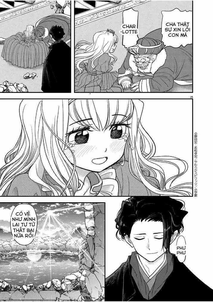 Thất Sách Chuyển Sinh Chapter 3 trang 24