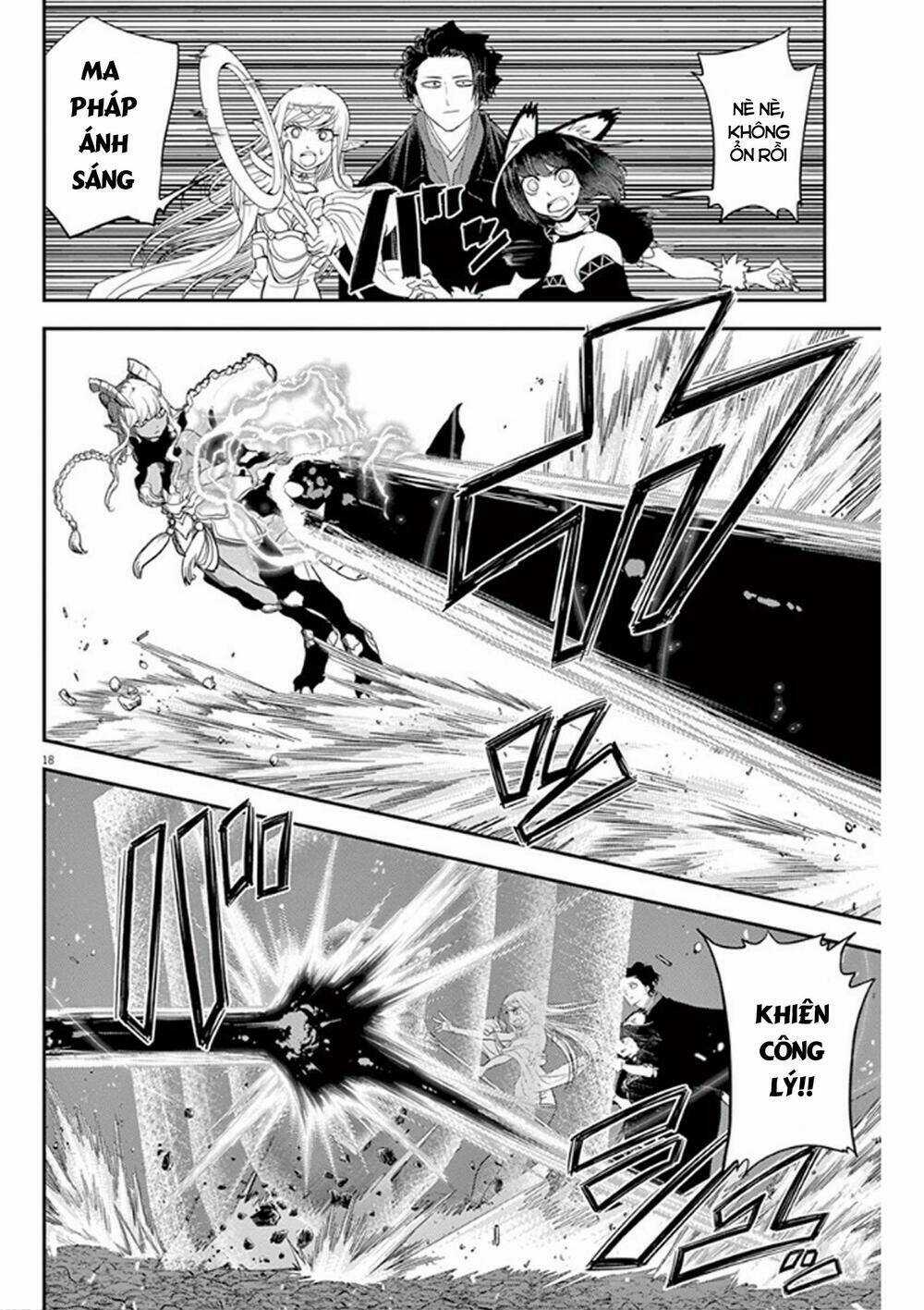 Thất Sách Chuyển Sinh Chapter 4 trang 17