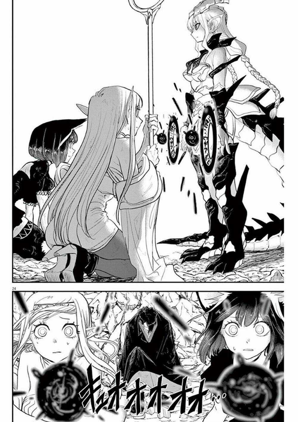 Thất Sách Chuyển Sinh Chapter 4 trang 23