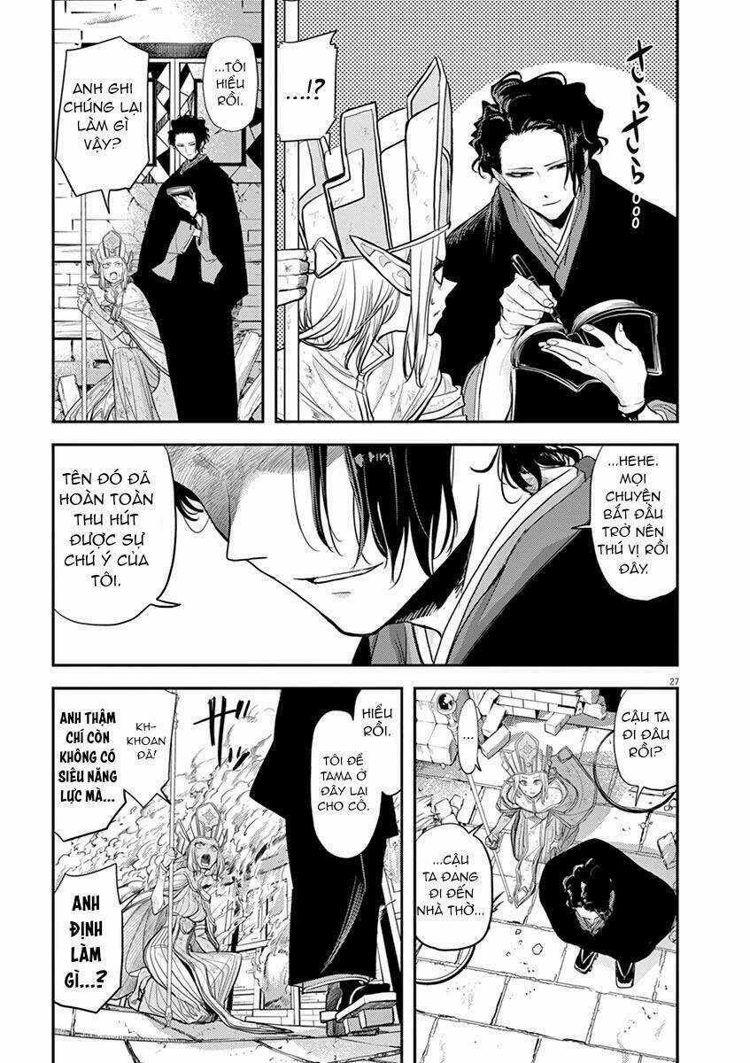 Thất Sách Chuyển Sinh Chapter 6 trang 26