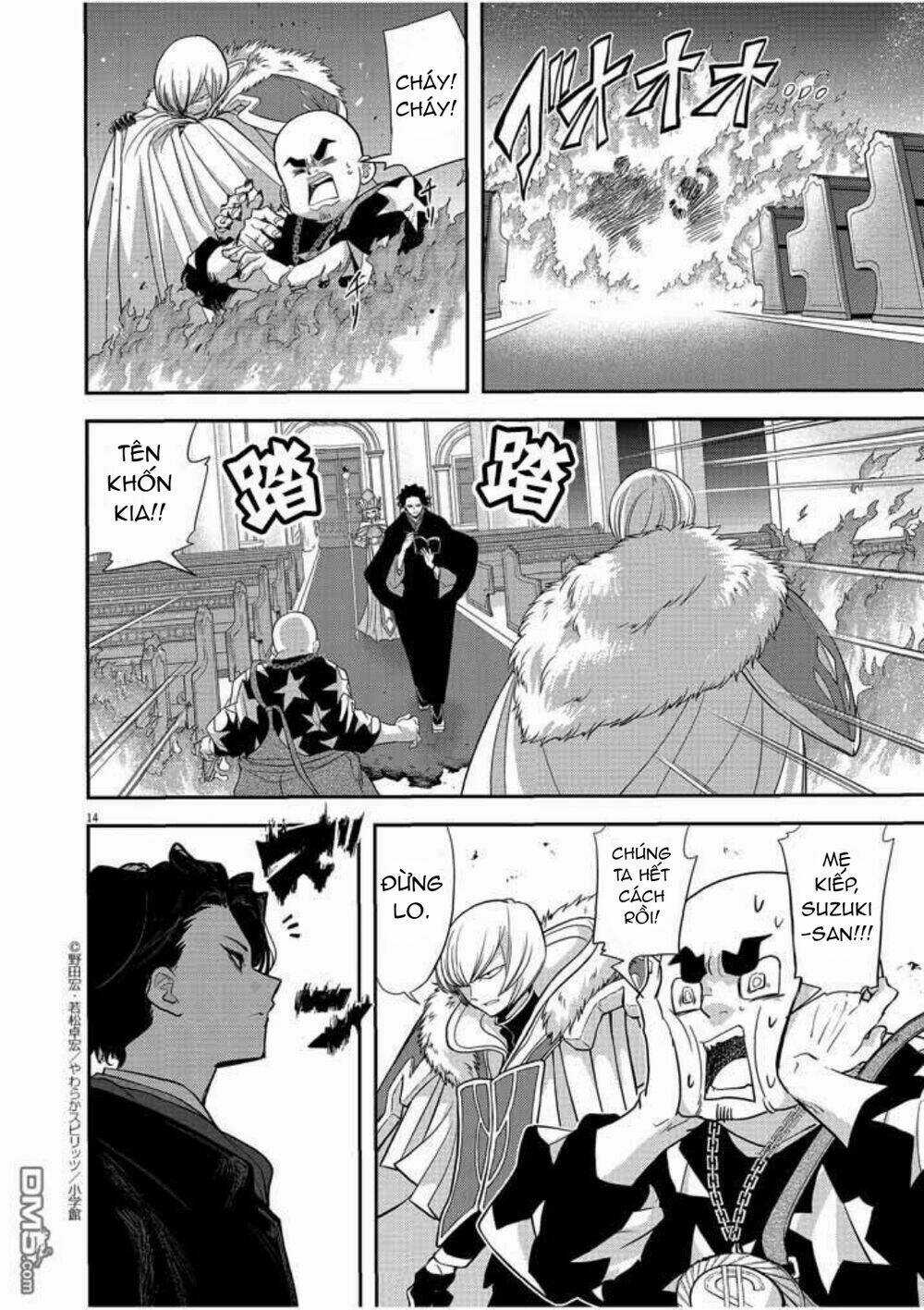 Thất Sách Chuyển Sinh Chapter 7 trang 14