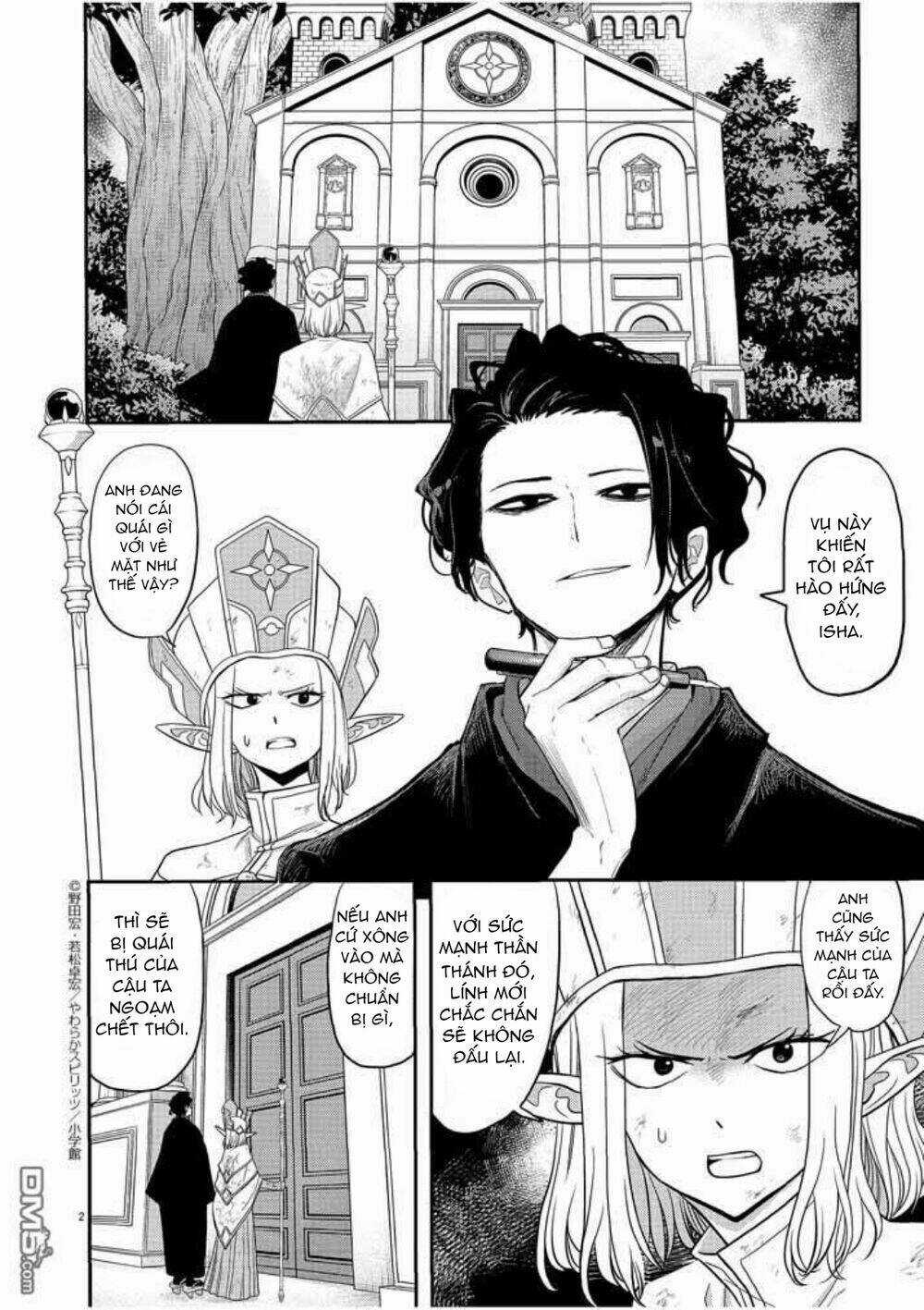 Thất Sách Chuyển Sinh Chapter 7 trang 2