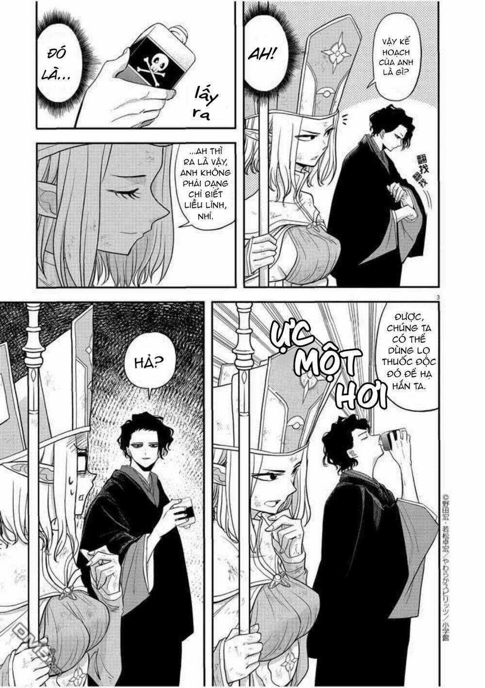 Thất Sách Chuyển Sinh Chapter 7 trang 3