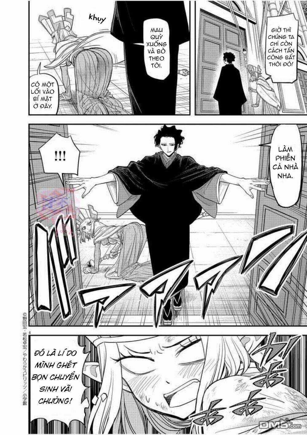 Thất Sách Chuyển Sinh Chapter 7 trang 4