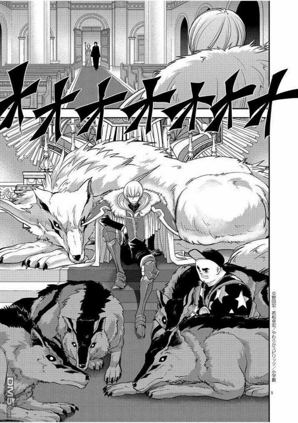 Thất Sách Chuyển Sinh Chapter 7 trang 5