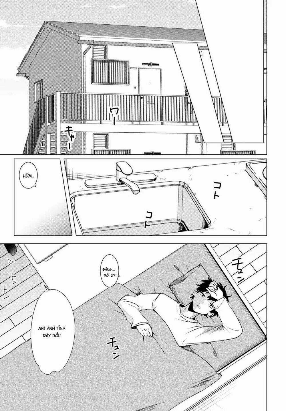 Thất Tình, Say Rượu Và Rồi Tôi Mang Một Cô Bé Cao Trung Về Nhà Chapter 1 trang 15