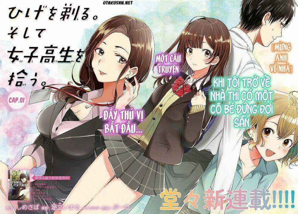 Thất Tình, Say Rượu Và Rồi Tôi Mang Một Cô Bé Cao Trung Về Nhà Chapter 1 trang 2