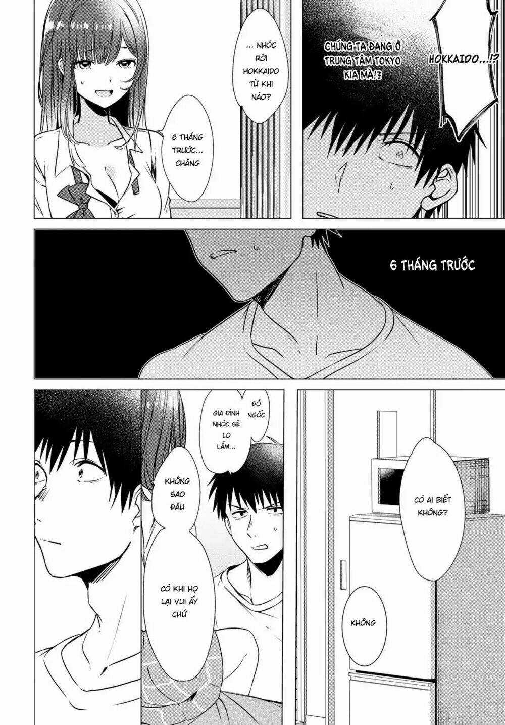 Thất Tình, Say Rượu Và Rồi Tôi Mang Một Cô Bé Cao Trung Về Nhà Chapter 1 trang 28