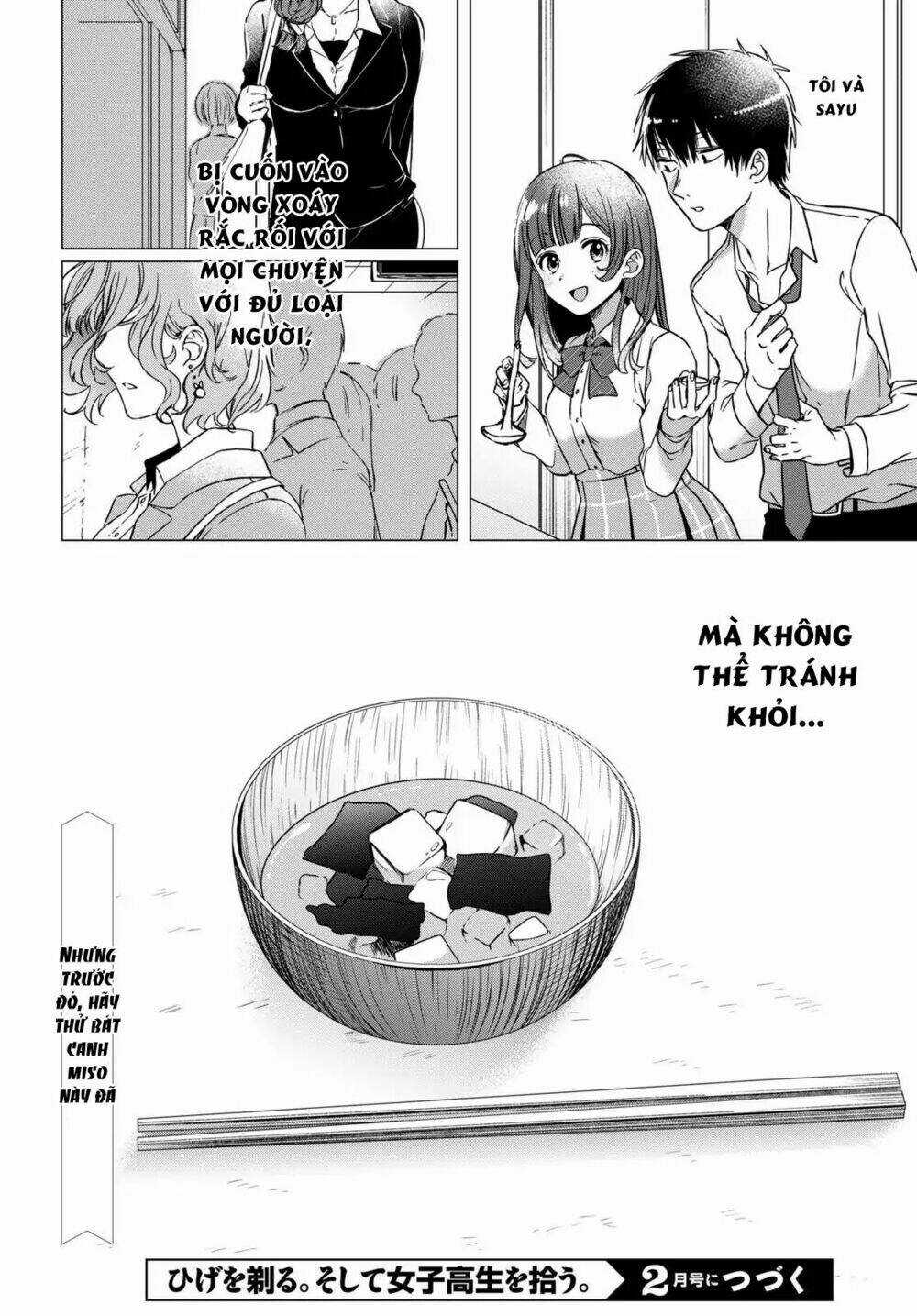 Thất Tình, Say Rượu Và Rồi Tôi Mang Một Cô Bé Cao Trung Về Nhà Chapter 1 trang 40