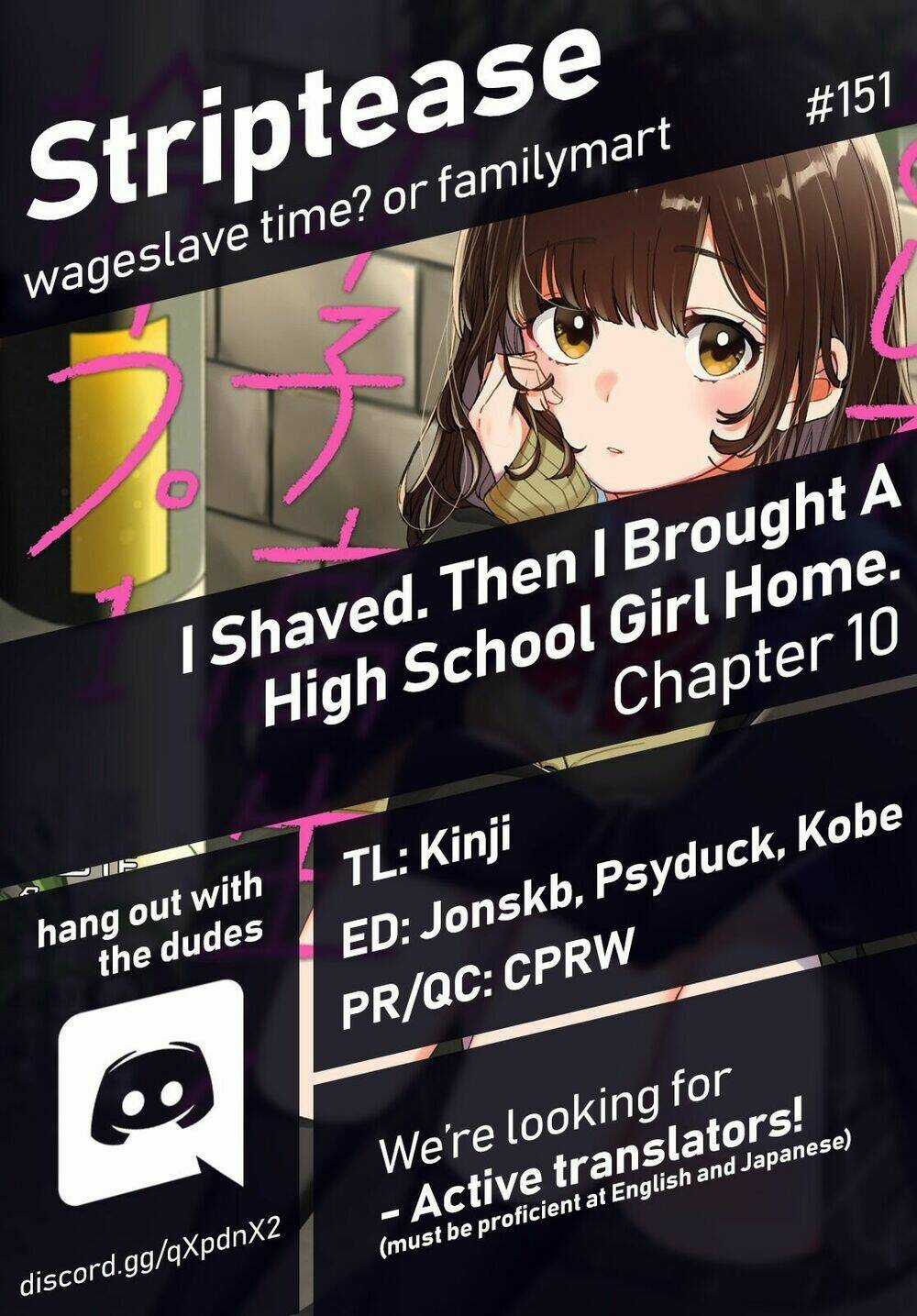 Thất Tình, Say Rượu Và Rồi Tôi Mang Một Cô Bé Cao Trung Về Nhà Chapter 10 trang 1