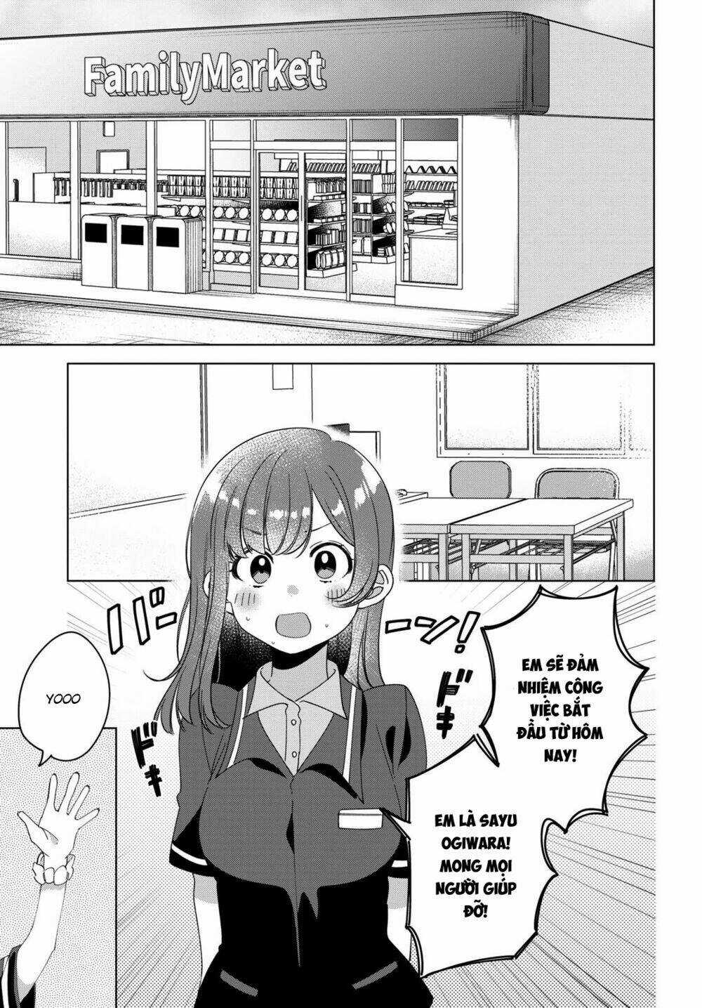 Thất Tình, Say Rượu Và Rồi Tôi Mang Một Cô Bé Cao Trung Về Nhà Chapter 11 trang 14