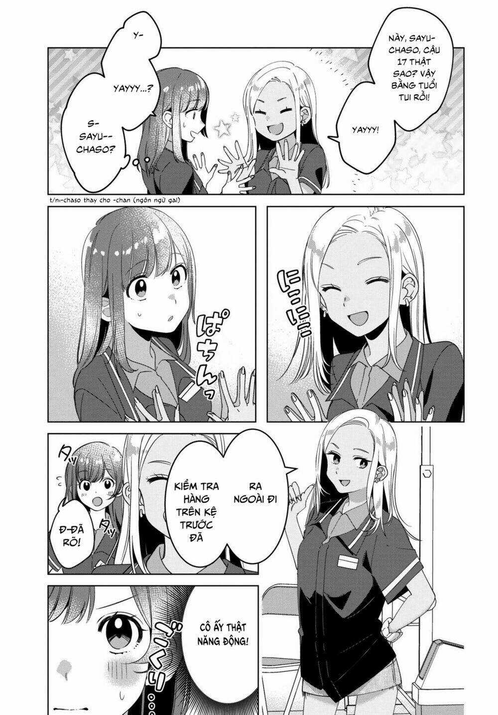 Thất Tình, Say Rượu Và Rồi Tôi Mang Một Cô Bé Cao Trung Về Nhà Chapter 11 trang 16