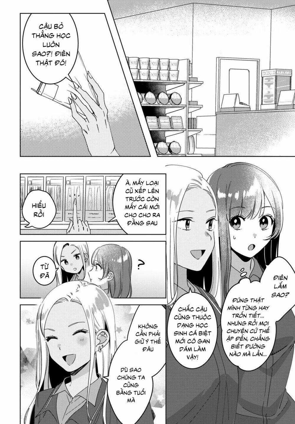 Thất Tình, Say Rượu Và Rồi Tôi Mang Một Cô Bé Cao Trung Về Nhà Chapter 11 trang 17