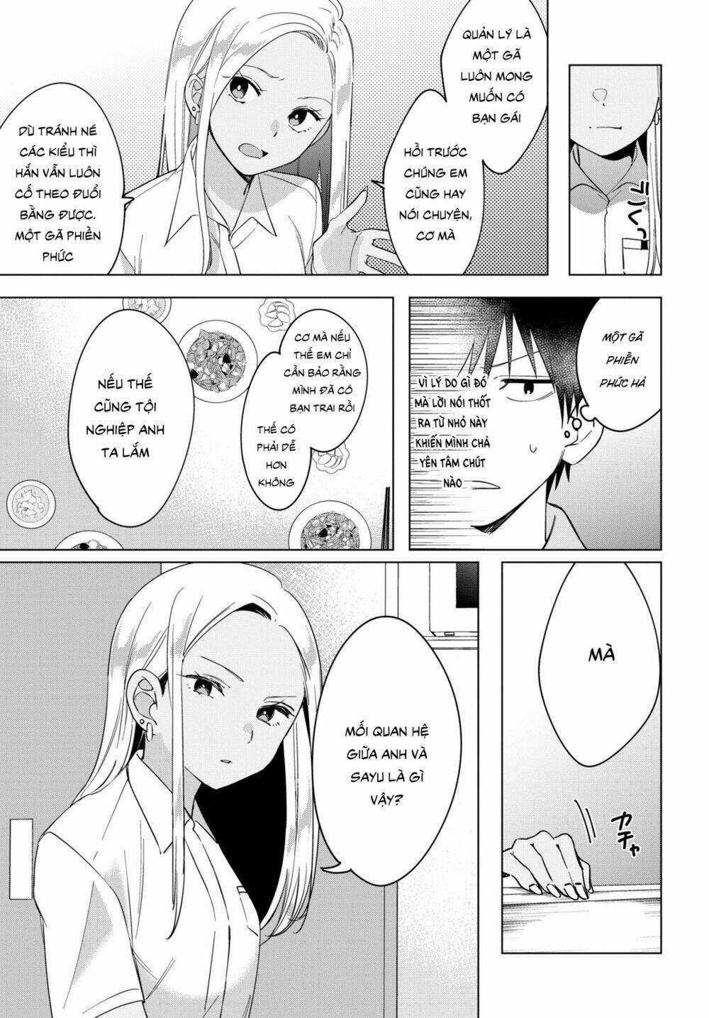 Thất Tình, Say Rượu Và Rồi Tôi Mang Một Cô Bé Cao Trung Về Nhà Chapter 12 trang 13