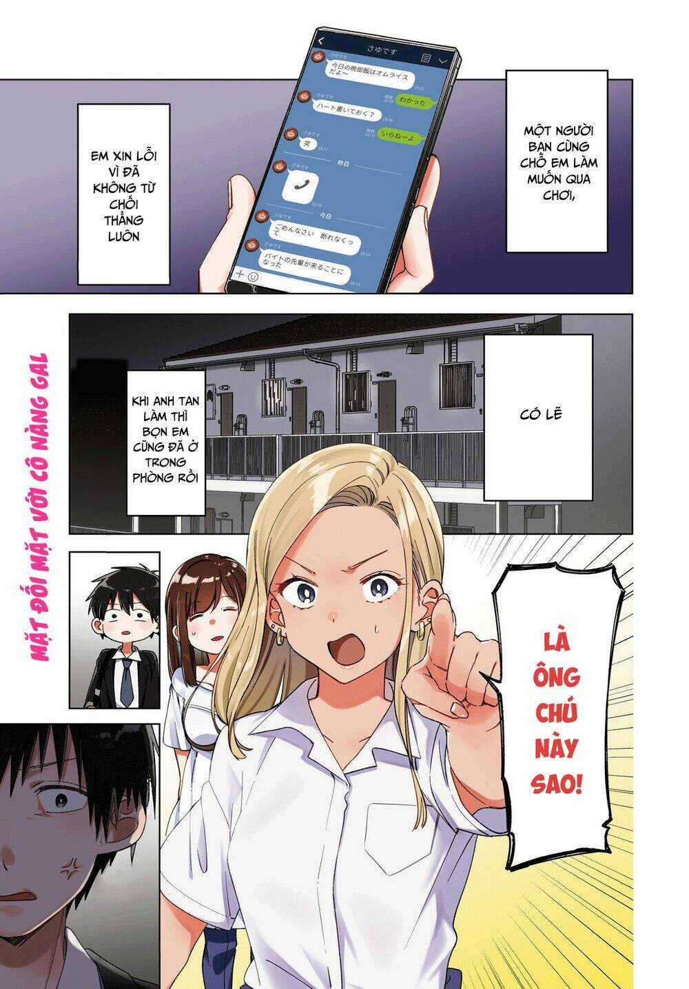 Thất Tình, Say Rượu Và Rồi Tôi Mang Một Cô Bé Cao Trung Về Nhà Chapter 12 trang 3