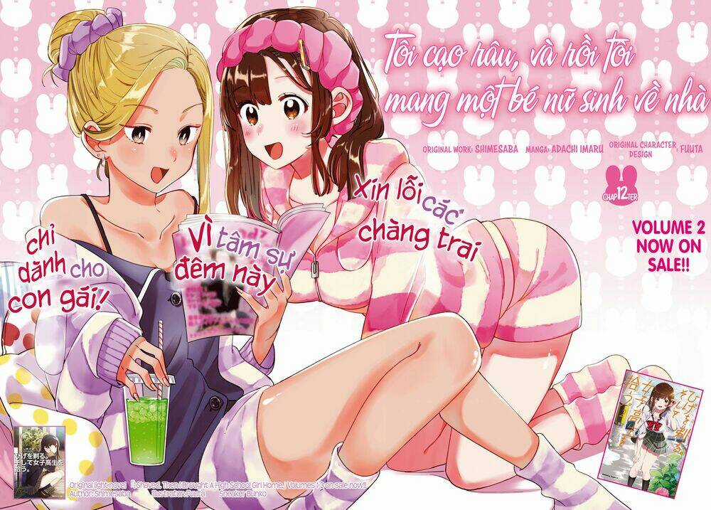 Thất Tình, Say Rượu Và Rồi Tôi Mang Một Cô Bé Cao Trung Về Nhà Chapter 12 trang 4