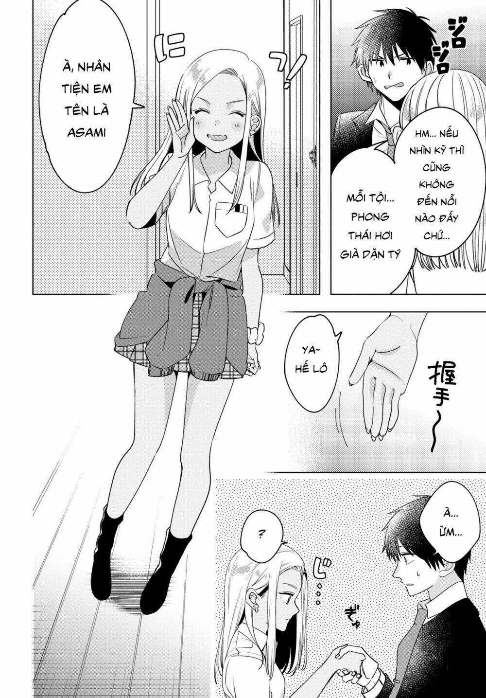 Thất Tình, Say Rượu Và Rồi Tôi Mang Một Cô Bé Cao Trung Về Nhà Chapter 12 trang 6