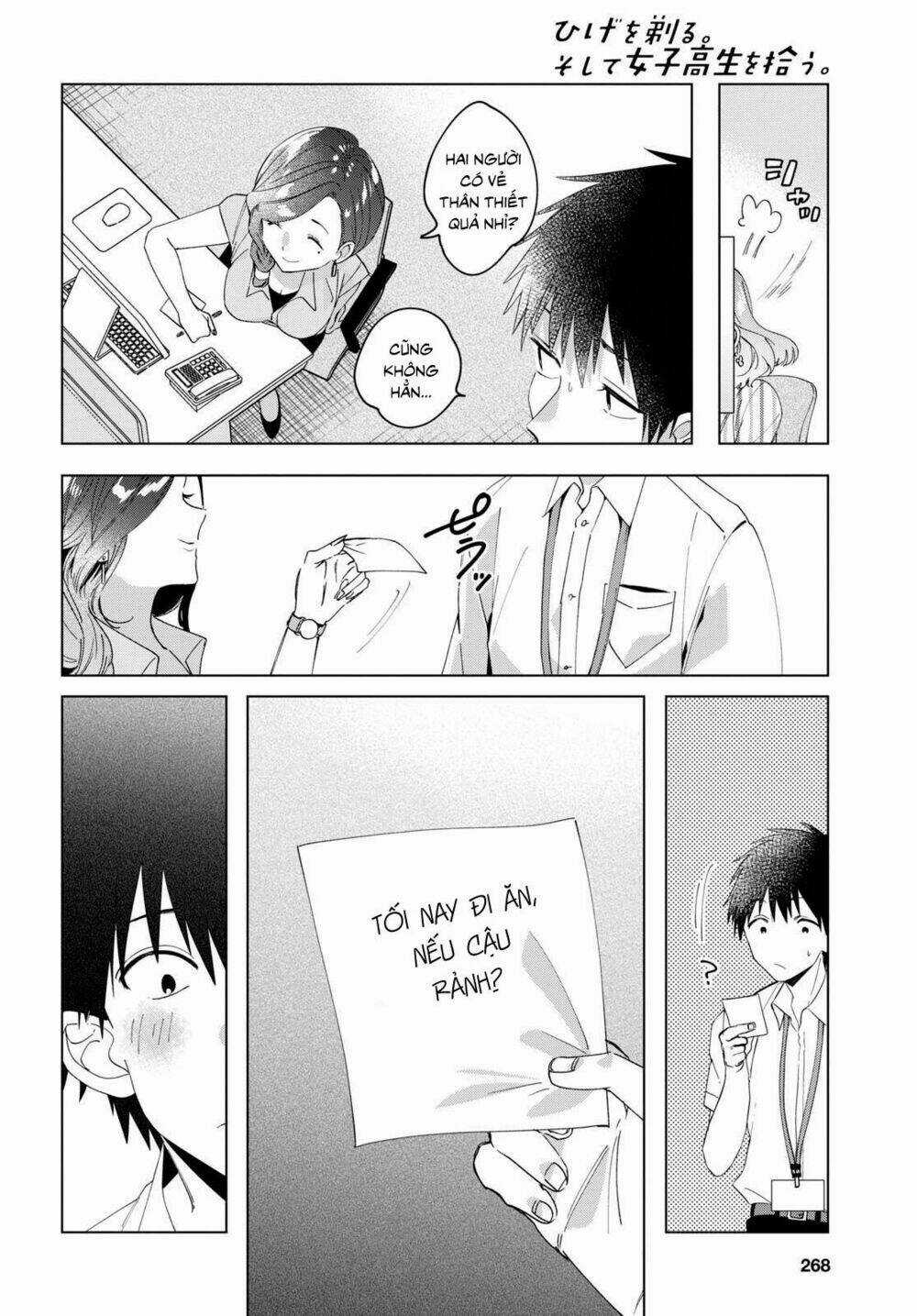 Thất Tình, Say Rượu Và Rồi Tôi Mang Một Cô Bé Cao Trung Về Nhà Chapter 13 trang 20