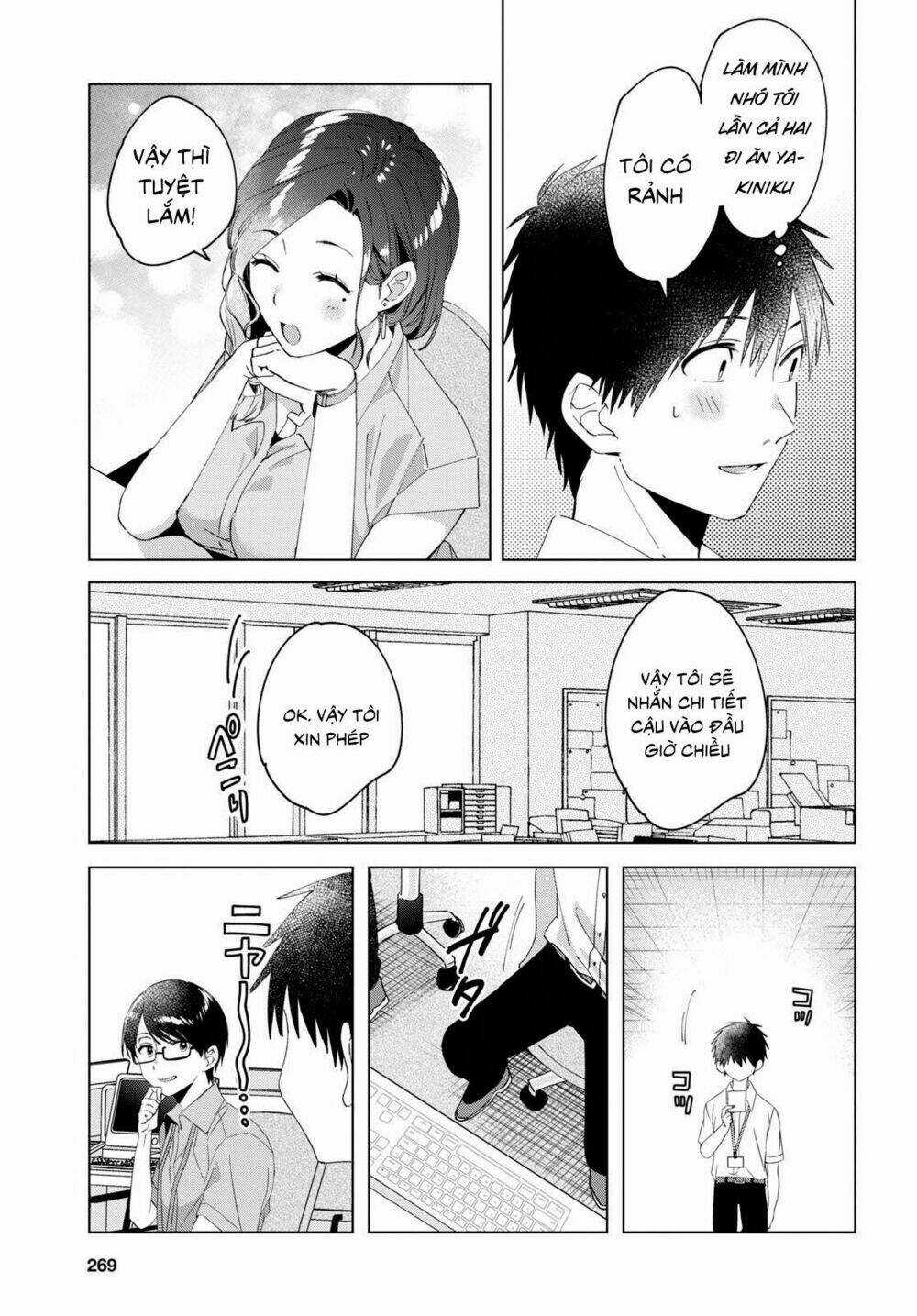 Thất Tình, Say Rượu Và Rồi Tôi Mang Một Cô Bé Cao Trung Về Nhà Chapter 13 trang 21