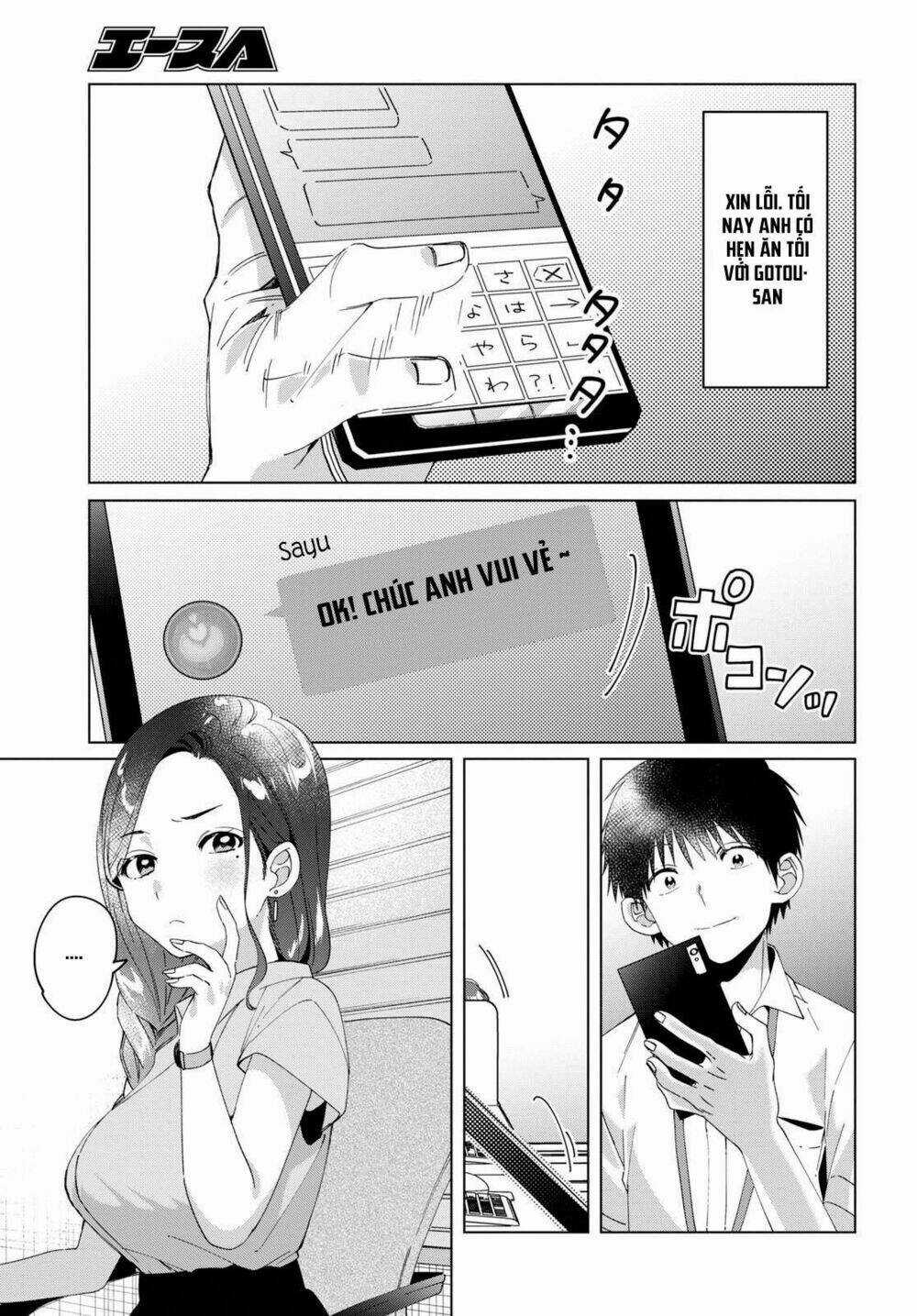 Thất Tình, Say Rượu Và Rồi Tôi Mang Một Cô Bé Cao Trung Về Nhà Chapter 13 trang 23