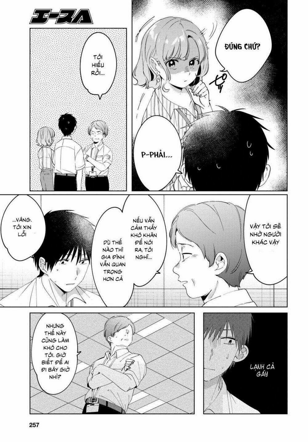 Thất Tình, Say Rượu Và Rồi Tôi Mang Một Cô Bé Cao Trung Về Nhà Chapter 13 trang 9