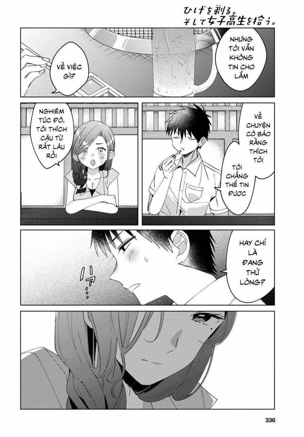 Thất Tình, Say Rượu Và Rồi Tôi Mang Một Cô Bé Cao Trung Về Nhà Chapter 14 trang 13