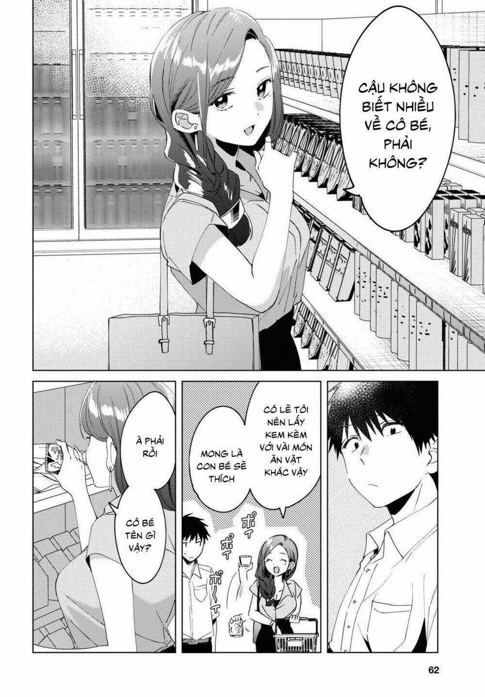 Thất Tình, Say Rượu Và Rồi Tôi Mang Một Cô Bé Cao Trung Về Nhà Chapter 15 trang 13