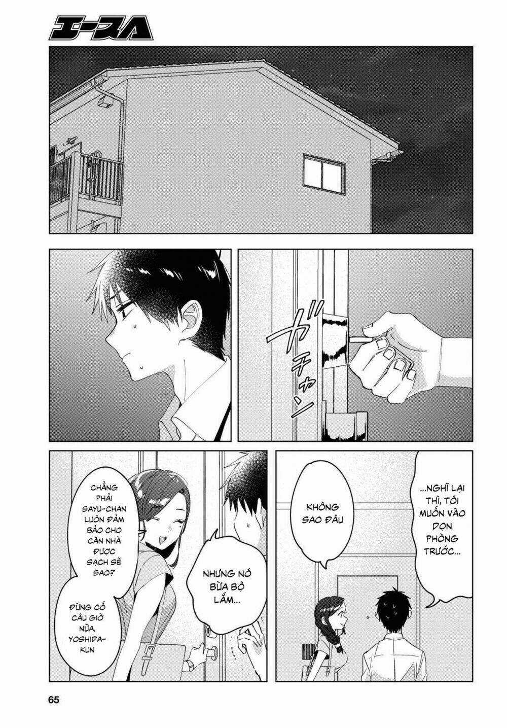 Thất Tình, Say Rượu Và Rồi Tôi Mang Một Cô Bé Cao Trung Về Nhà Chapter 15 trang 16