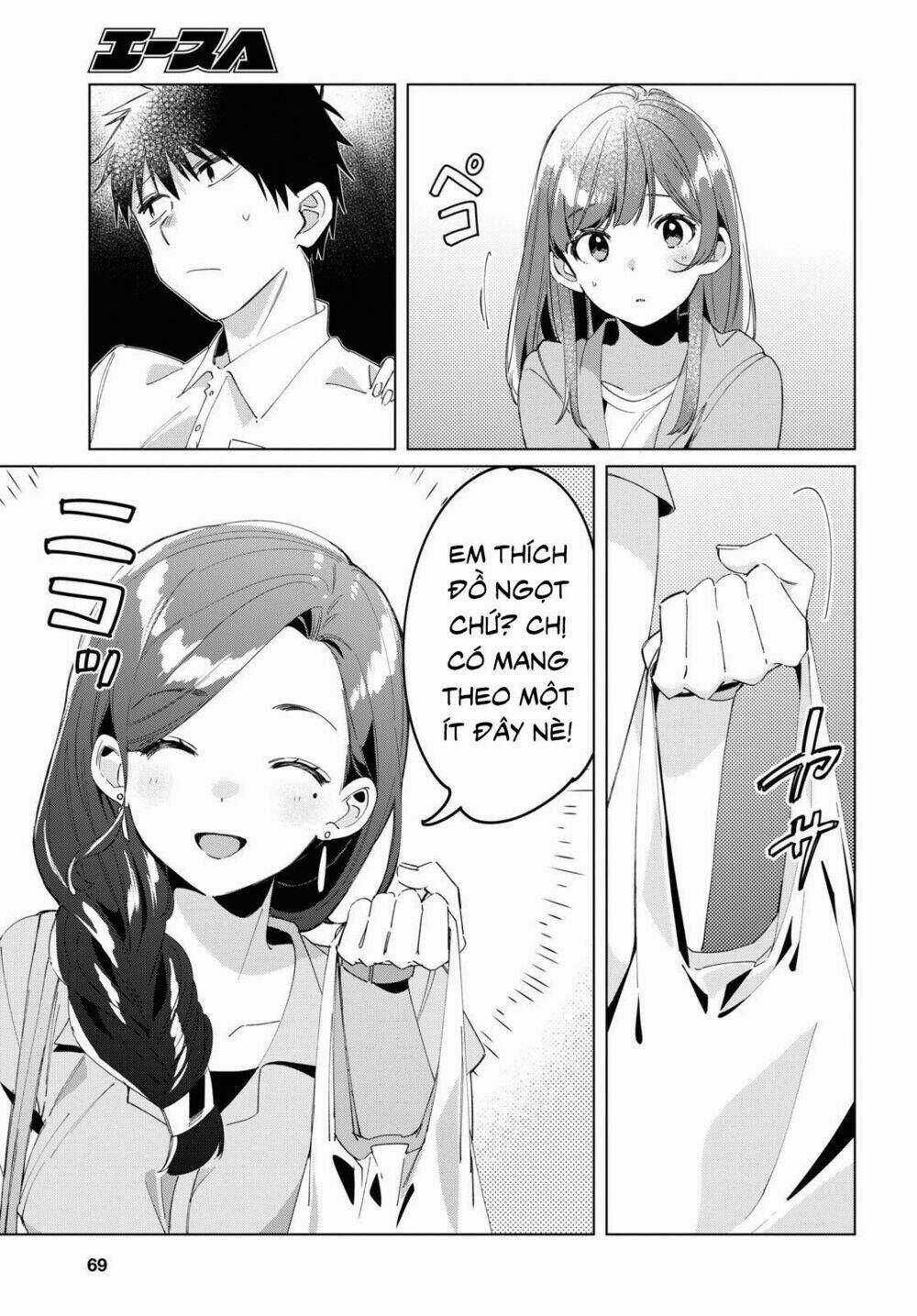 Thất Tình, Say Rượu Và Rồi Tôi Mang Một Cô Bé Cao Trung Về Nhà Chapter 15 trang 19