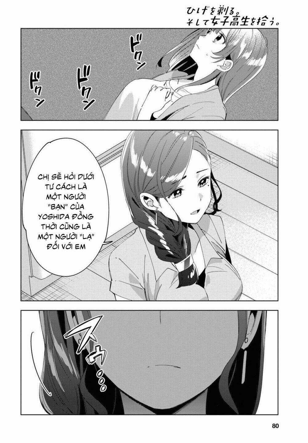 Thất Tình, Say Rượu Và Rồi Tôi Mang Một Cô Bé Cao Trung Về Nhà Chapter 15 trang 30