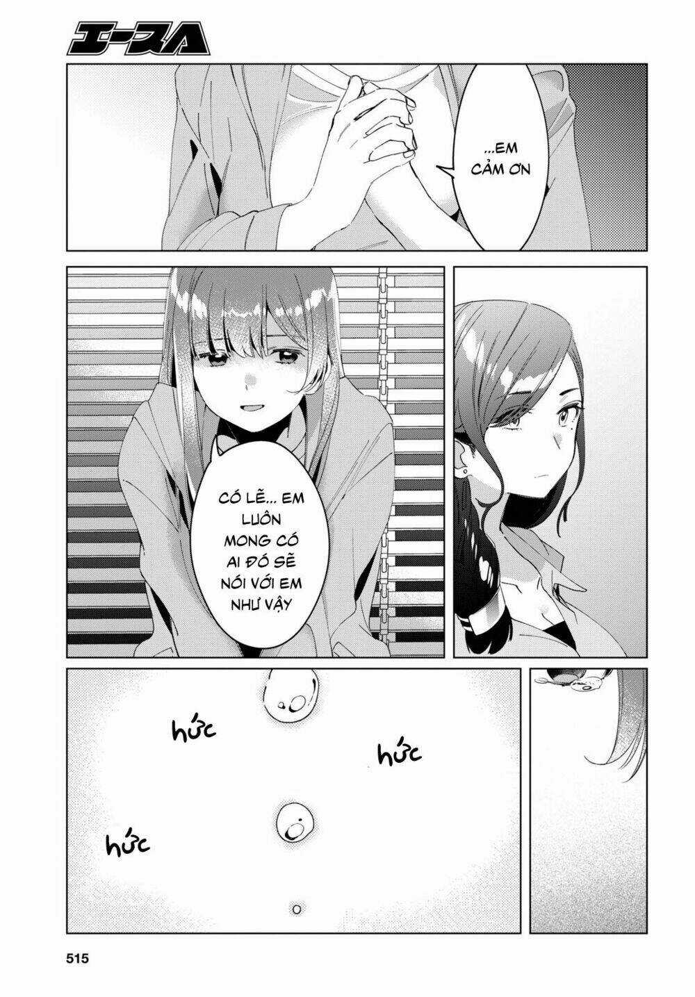 Thất Tình, Say Rượu Và Rồi Tôi Mang Một Cô Bé Cao Trung Về Nhà Chapter 16 trang 10