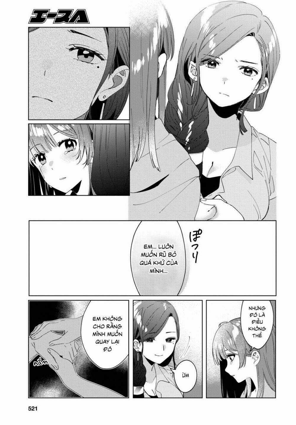 Thất Tình, Say Rượu Và Rồi Tôi Mang Một Cô Bé Cao Trung Về Nhà Chapter 16 trang 16